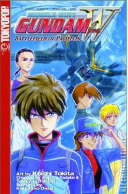 Gundam Wing: Battlefield of Pacifists