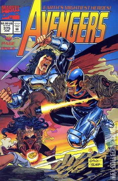 Variant Cover for Avengers, The #375