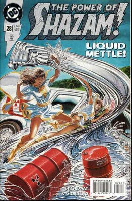 Power of Shazam, The