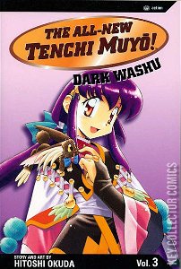 The All-New Tenchi Muyo! Collected #3