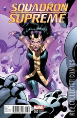 Variant Cover for Squadron Supreme #3
