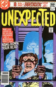 The Unexpected #203