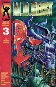 M.D. Geist #3