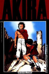 Akira #19