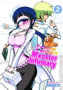 Nurse Hitomi’s Monster Infirmary #2