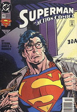 Variant Cover for Action Comics #692