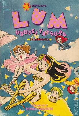 Lum: Urusei Yatsura - Perfect Collection