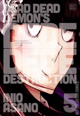 Dead Dead Demon’s Dededede Destruction