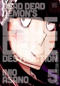 Dead Dead Demon’s Dededede Destruction