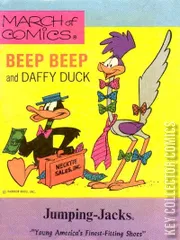 Variant Cover for March of Comics #397