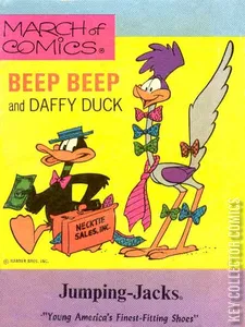 March of Comics #397