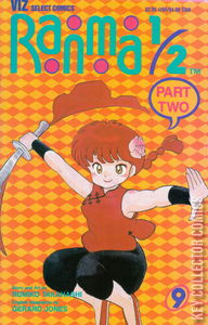 Ranma 1/2 Part Two #9