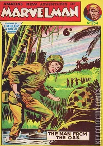 Marvelman #254