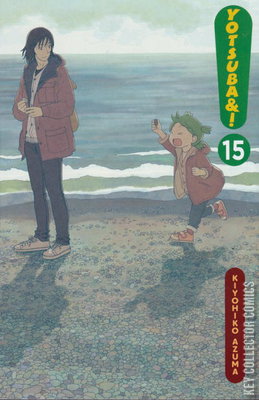 Yotsuba&!