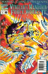 Variant Cover for Marvel Comics Presents #169