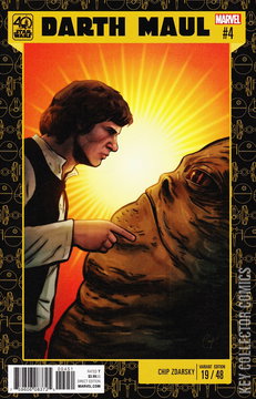 Variant Cover for Star Wars: Darth Maul #4