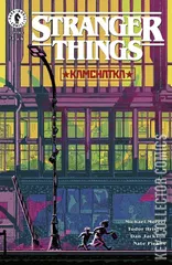 Variant Cover for Stranger Things: Kamchatka #1