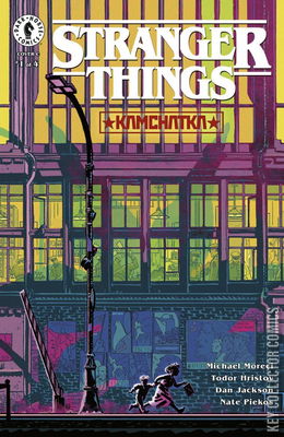 Stranger Things: Kamchatka