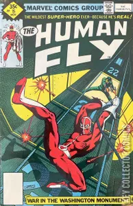 Human Fly, The #15