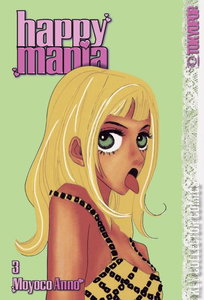 Happy Mania #3