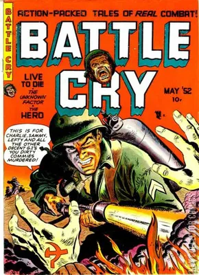 Battle Cry