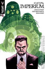 Cover for Imperium #4