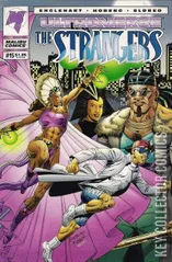 Cover for The Strangers #15