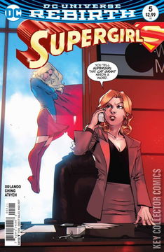 Variant Cover for Supergirl #5