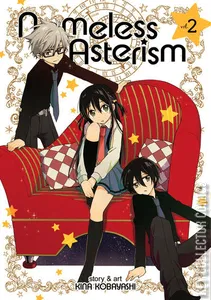 Nameless Asterism #2