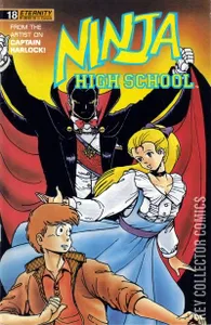 Ninja High School #18