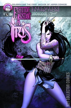 Variant Cover for Executive Assistant: Iris #5