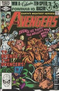 Avengers #216
