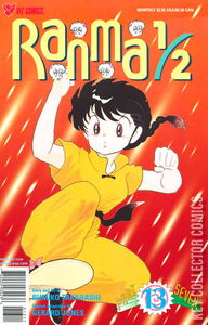 Ranma 1/2 Part Seven #13