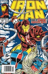Variant Cover for Iron Man #297
