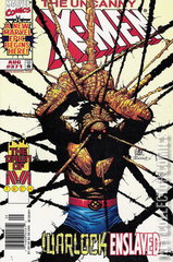 Variant Cover for Uncanny X-Men #371