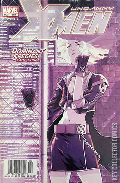 Variant Cover for Uncanny X-Men #419