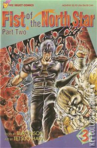 Fist of the North Star Part Two #3