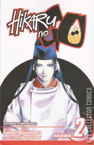 Hikaru No Go #2
