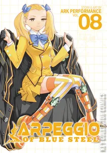 Arpeggio of Blue Steel #8