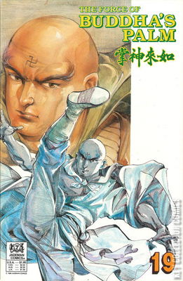 The Force of Buddha's Palm