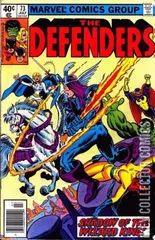 Variant Cover for Defenders #73