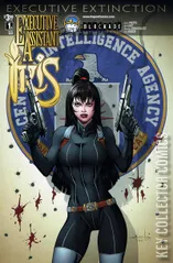 Cover for Executive Assistant: Iris #1