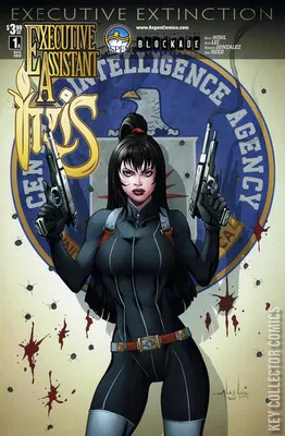 Executive Assistant: Iris