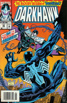 Variant Cover for Darkhawk #35