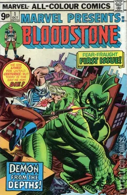 Marvel Presents