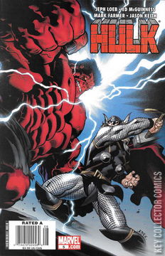 Variant Cover for Hulk #5