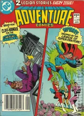 Variant Cover for Adventure Comics #495
