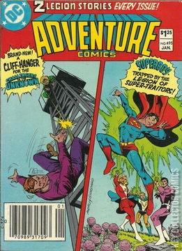 Variant Cover for Adventure Comics #495