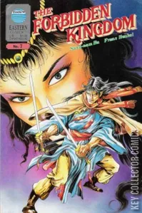 The Forbidden Kingdom #7