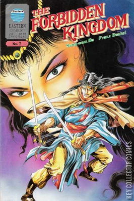 The Forbidden Kingdom